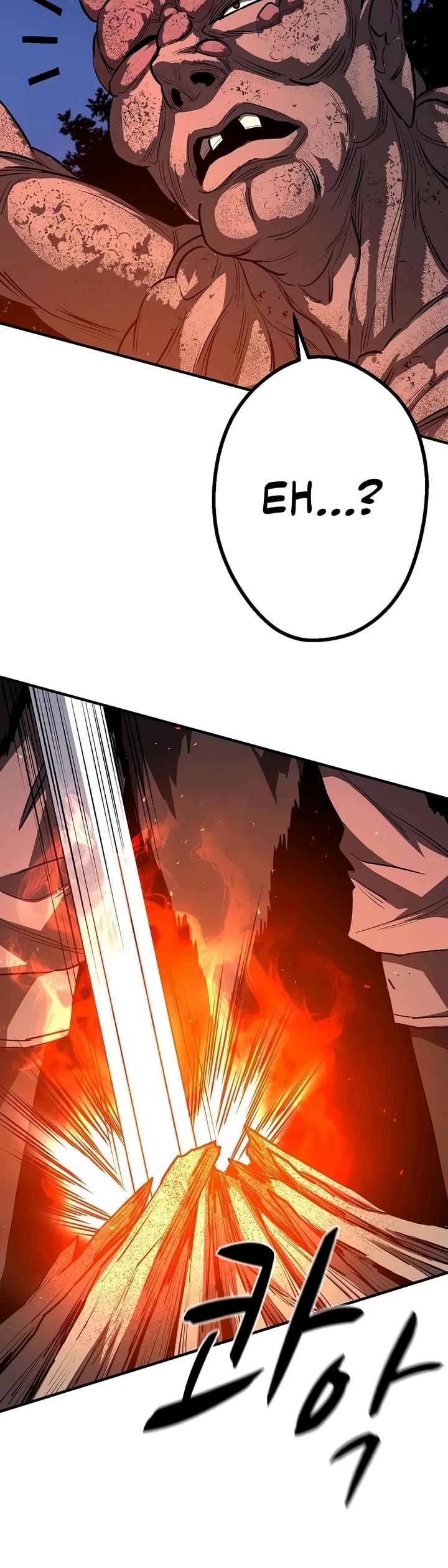 The Berserker's Second Playthrough Chapter 30 page 15 - Chapter 30