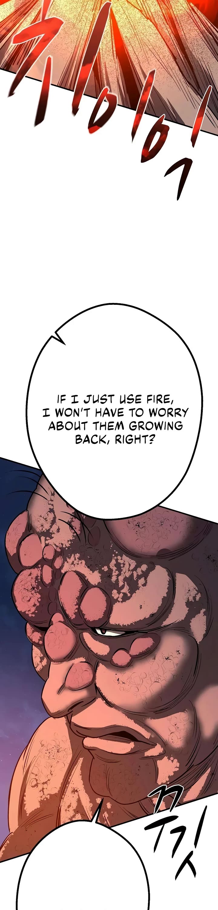 The Berserker's Second Playthrough Chapter 30 page 17 - Chapter 30