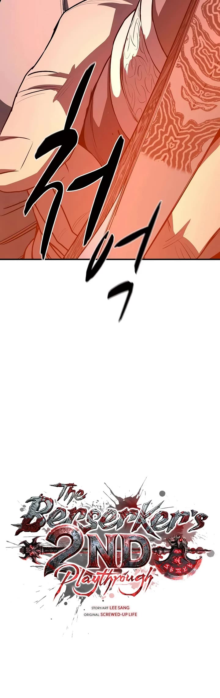 The Berserker's Second Playthrough Chapter 30 page 19 - Chapter 30