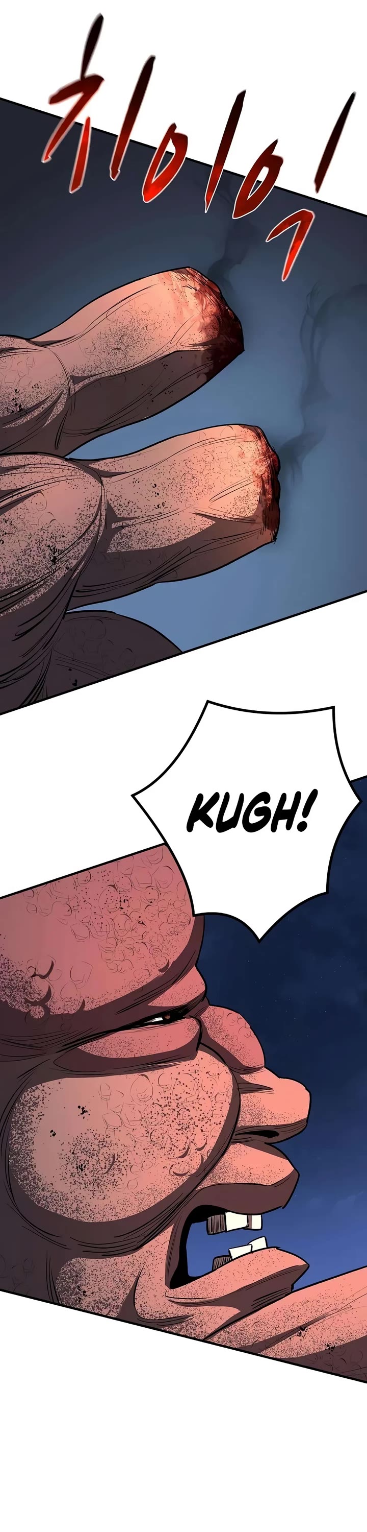 The Berserker's Second Playthrough Chapter 30 page 26 - Chapter 30