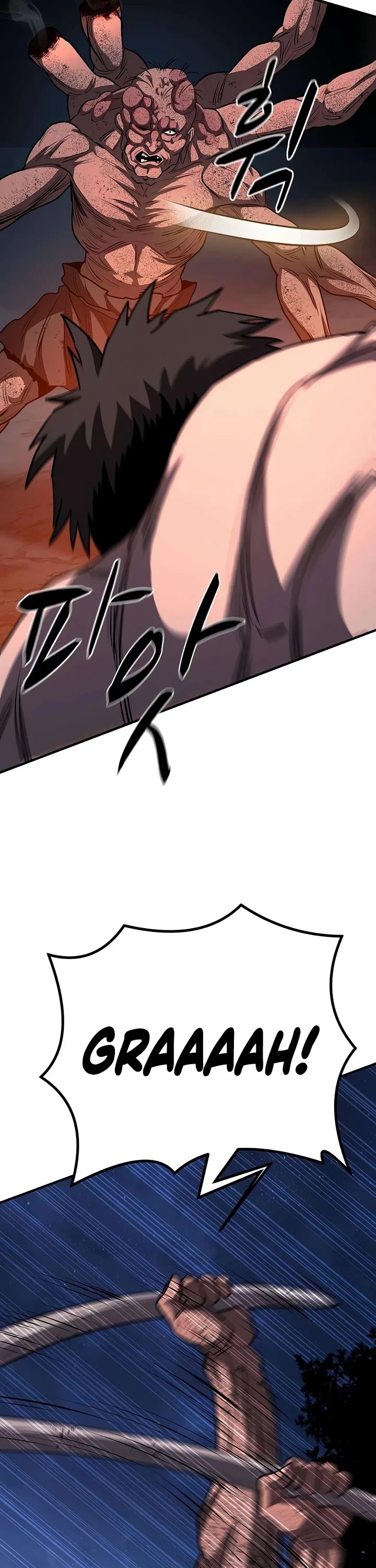 The Berserker's Second Playthrough Chapter 30 page 28 - Chapter 30