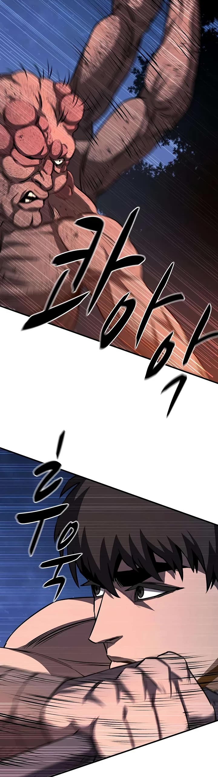 The Berserker's Second Playthrough Chapter 30 page 29 - Chapter 30
