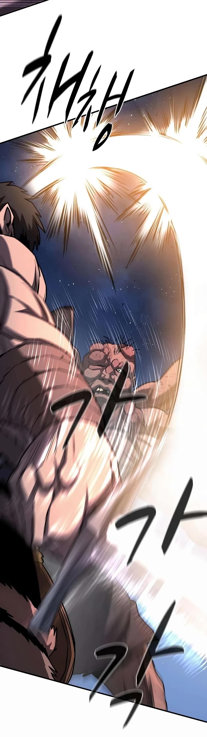 The Berserker's Second Playthrough Chapter 30 page 30 - Chapter 30