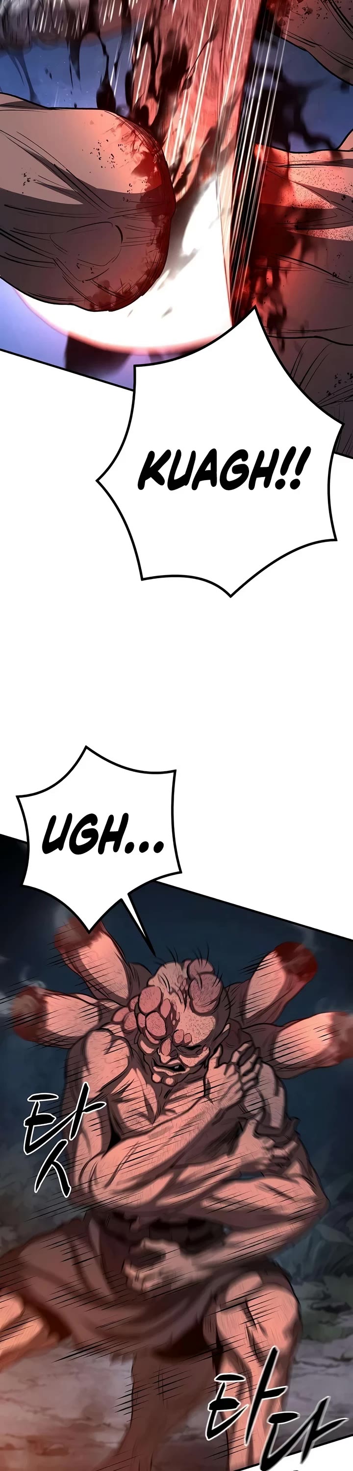 The Berserker's Second Playthrough Chapter 30 page 32 - Chapter 30