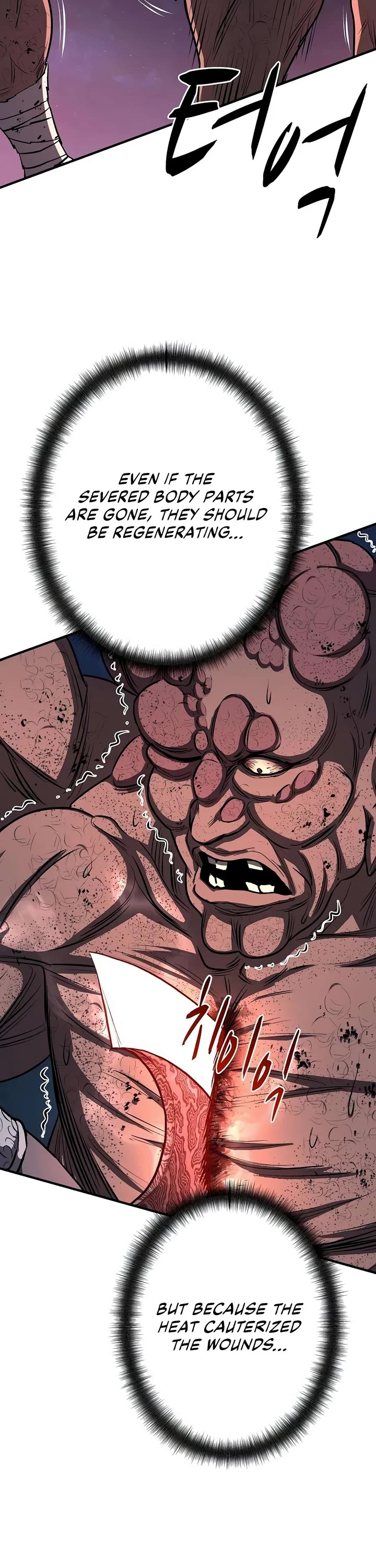 The Berserker's Second Playthrough Chapter 30 page 38 - Chapter 30