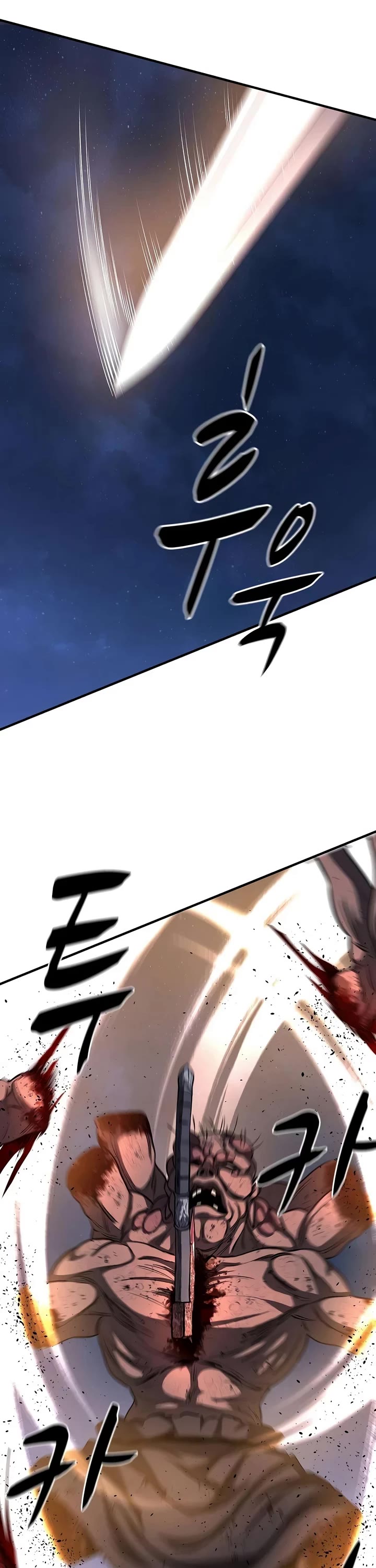 The Berserker's Second Playthrough Chapter 30 page 39 - Chapter 30