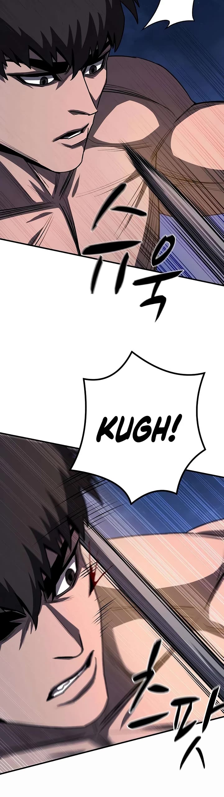 The Berserker's Second Playthrough Chapter 30 page 5 - Chapter 30