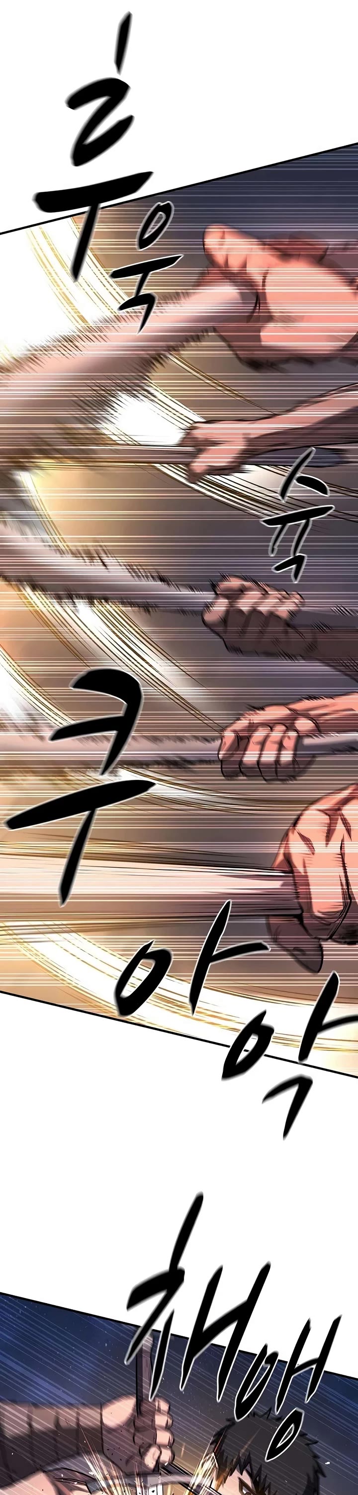 The Berserker's Second Playthrough Chapter 30 page 6 - Chapter 30