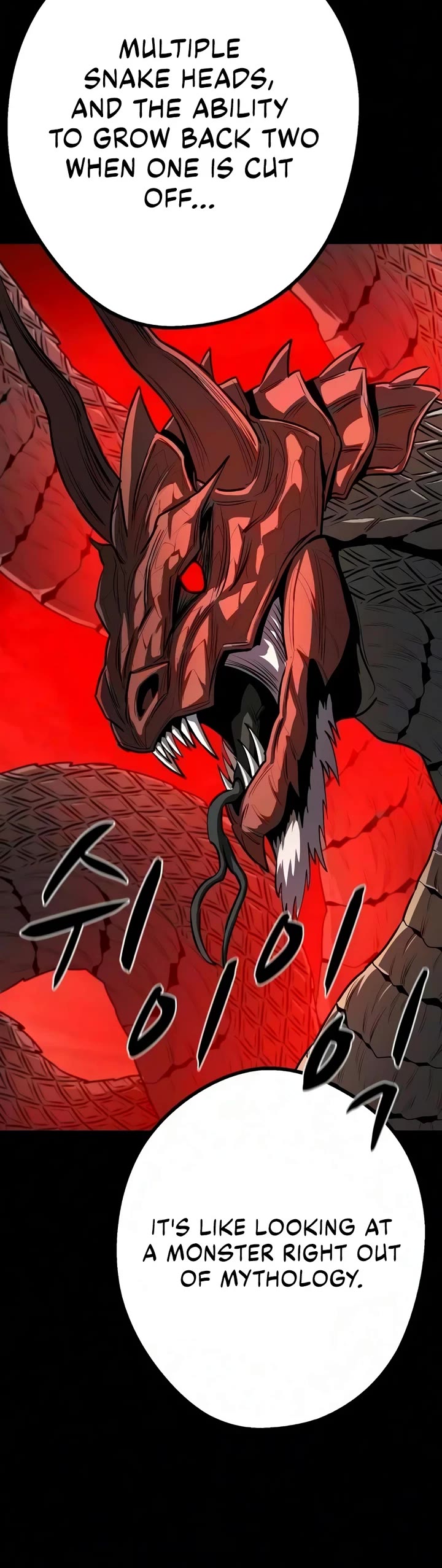 The Berserker's Second Playthrough Chapter 31 page 16 - Chapter 31
