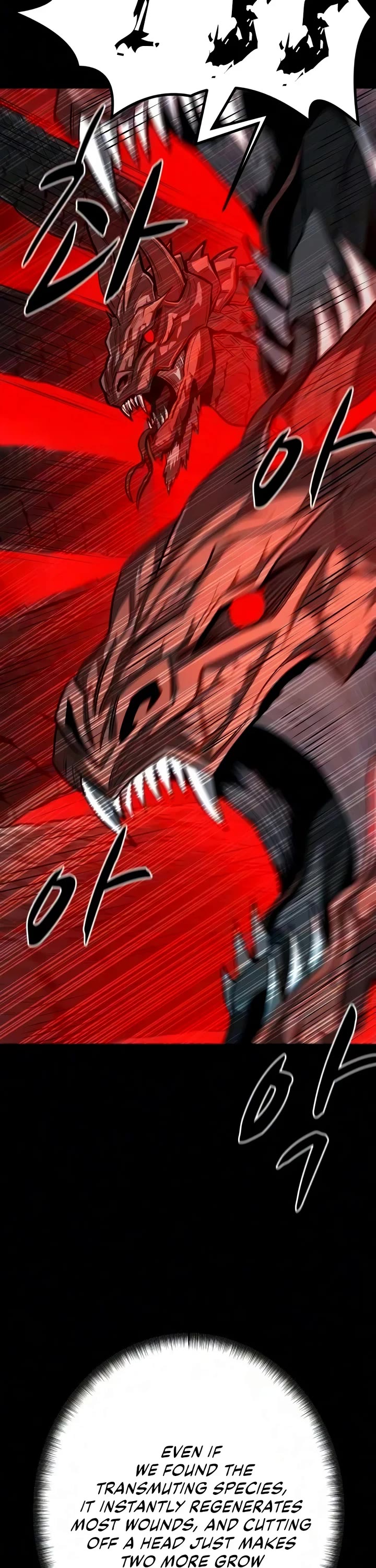 The Berserker's Second Playthrough Chapter 31 page 18 - Chapter 31