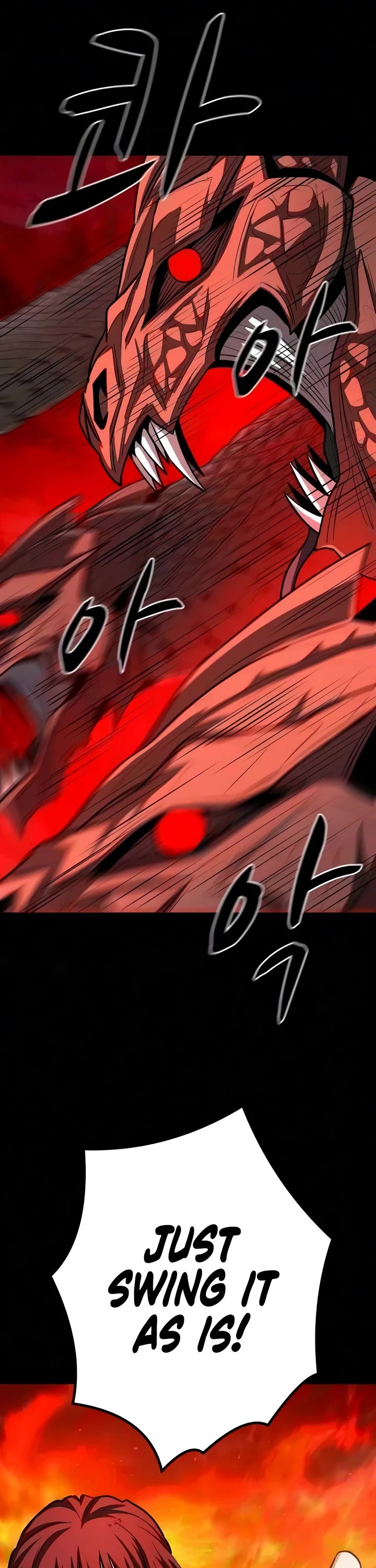 The Berserker's Second Playthrough Chapter 31 page 23 - Chapter 31