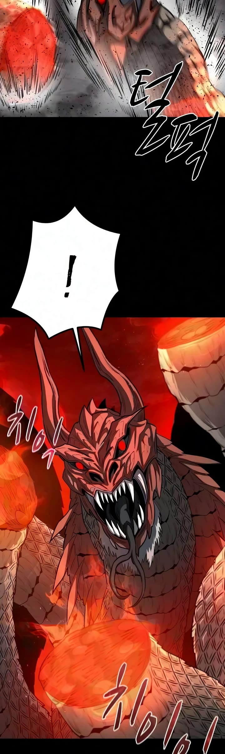 The Berserker's Second Playthrough Chapter 31 page 26 - Chapter 31