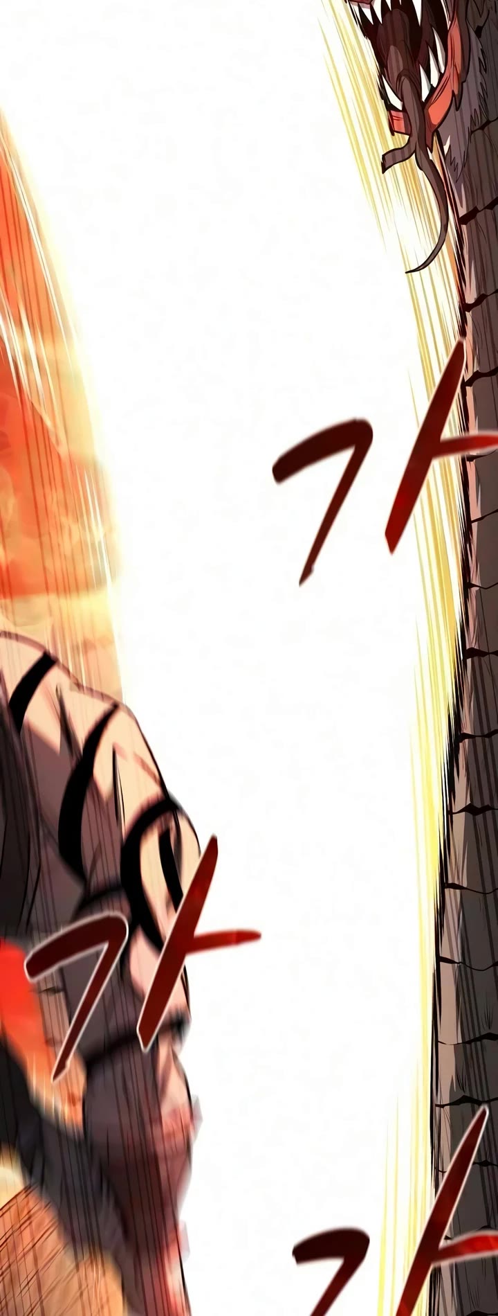 The Berserker's Second Playthrough Chapter 31 page 32 - Chapter 31