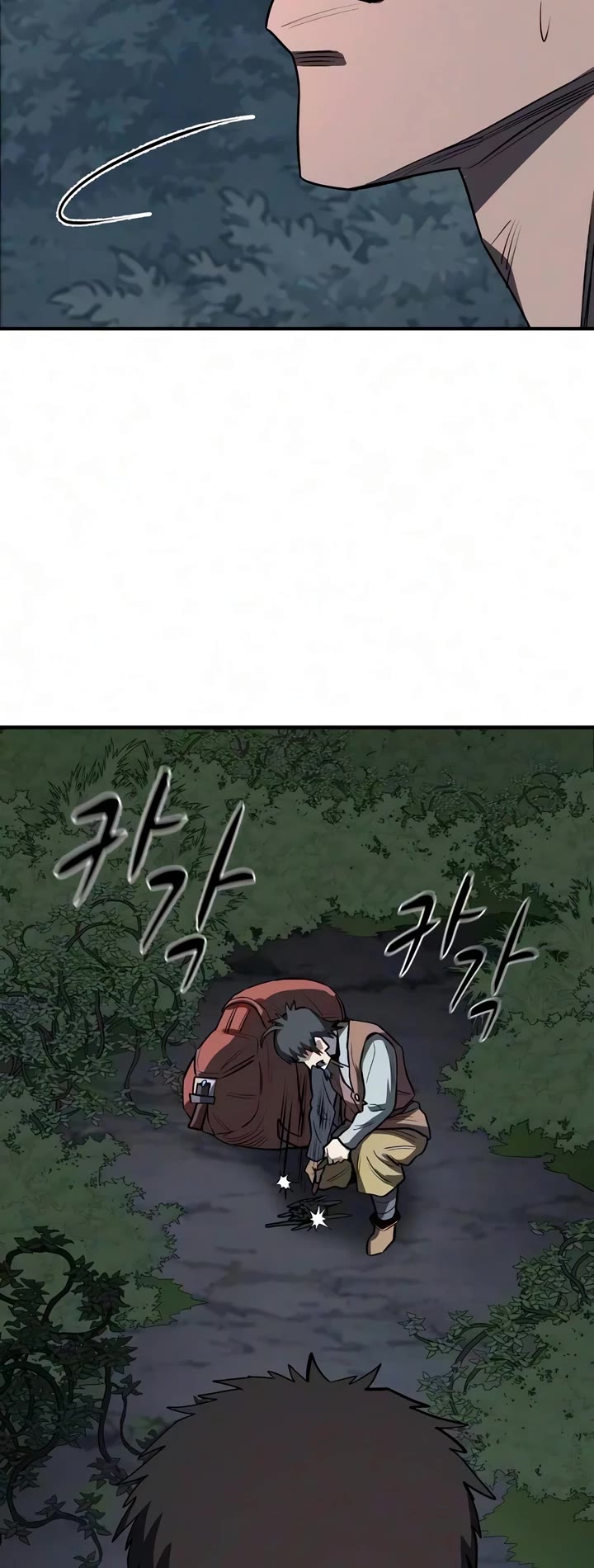 The Berserker's Second Playthrough Chapter 31 page 53 - Chapter 31