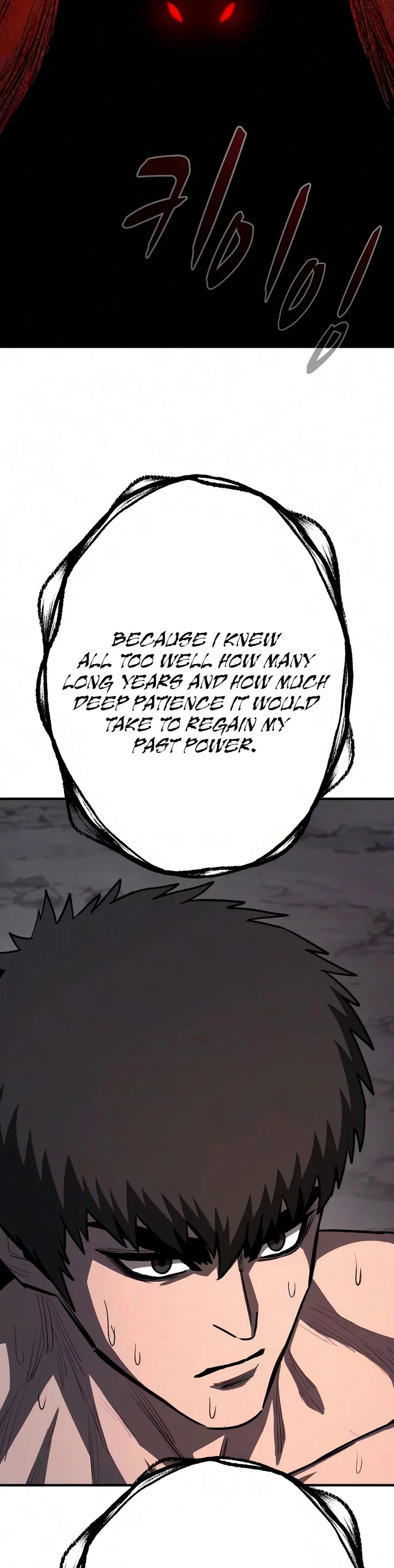 The Berserker's Second Playthrough Chapter 31 page 59 - Chapter 31