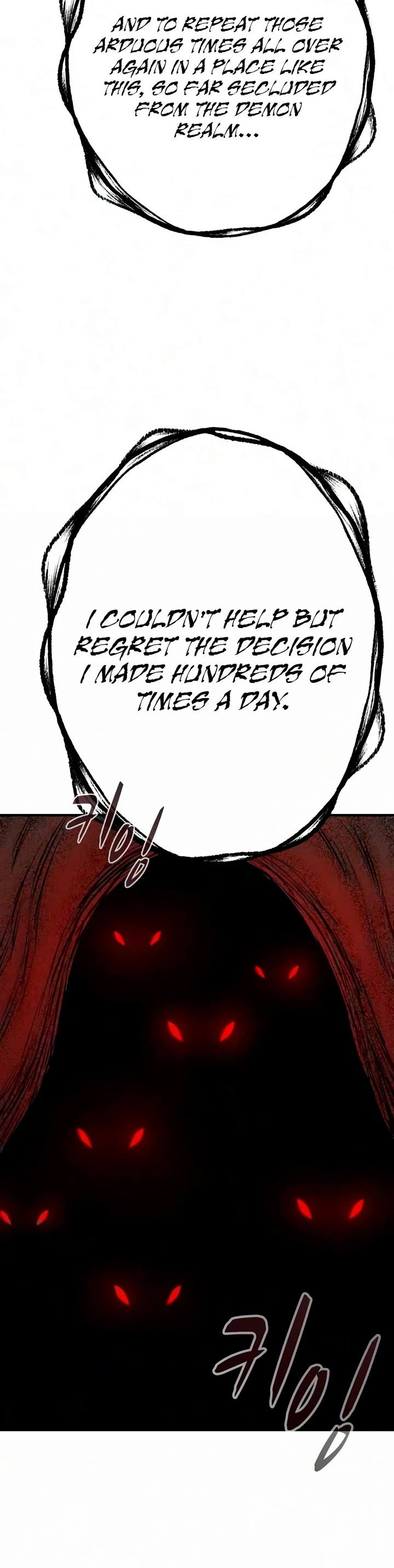 The Berserker's Second Playthrough Chapter 31 page 60 - Chapter 31
