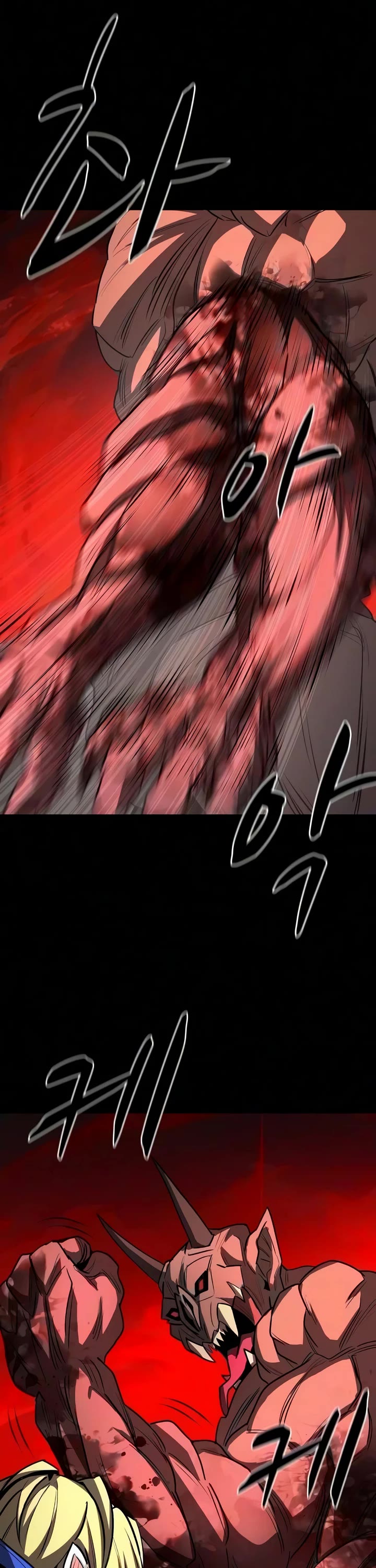The Berserker's Second Playthrough Chapter 31 page 7 - Chapter 31