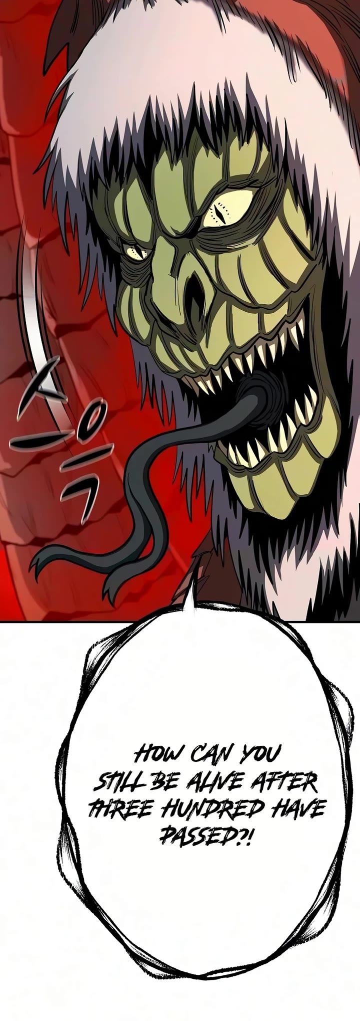 The Berserker's Second Playthrough Chapter 32 page 16 - Chapter 32