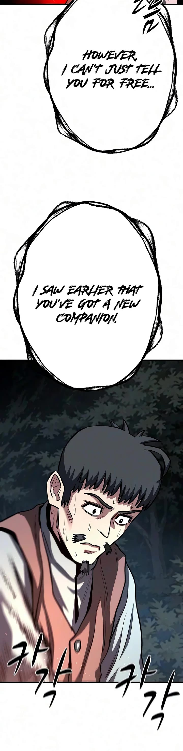 The Berserker's Second Playthrough Chapter 32 page 26 - Chapter 32