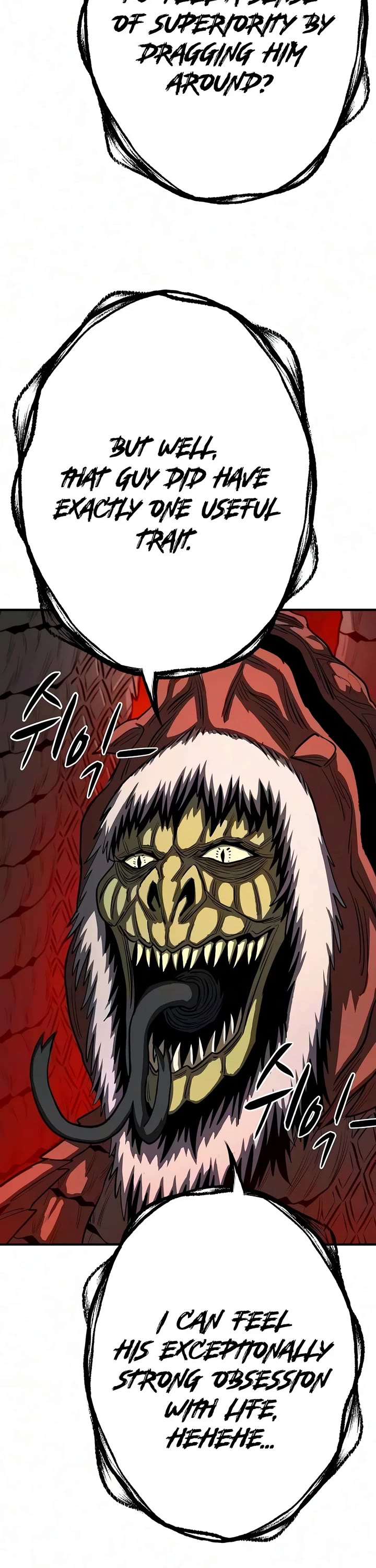 The Berserker's Second Playthrough Chapter 32 page 28 - Chapter 32