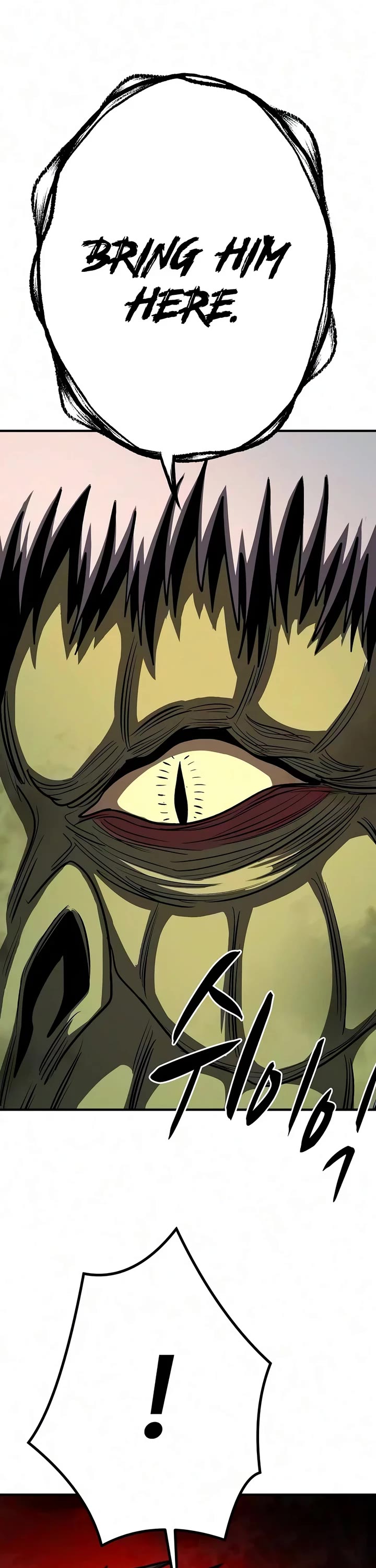 The Berserker's Second Playthrough Chapter 32 page 29 - Chapter 32