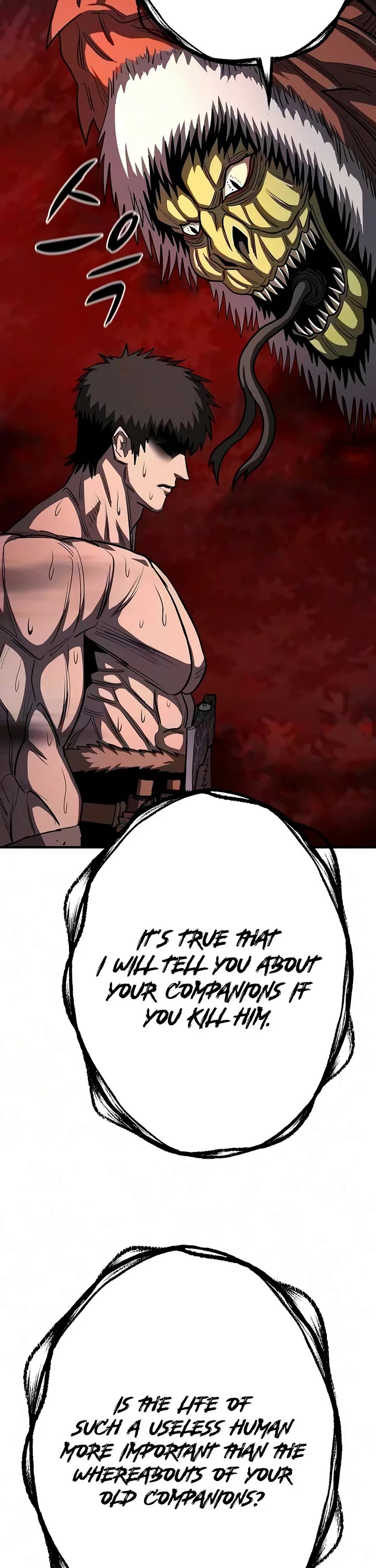 The Berserker's Second Playthrough Chapter 32 page 34 - Chapter 32