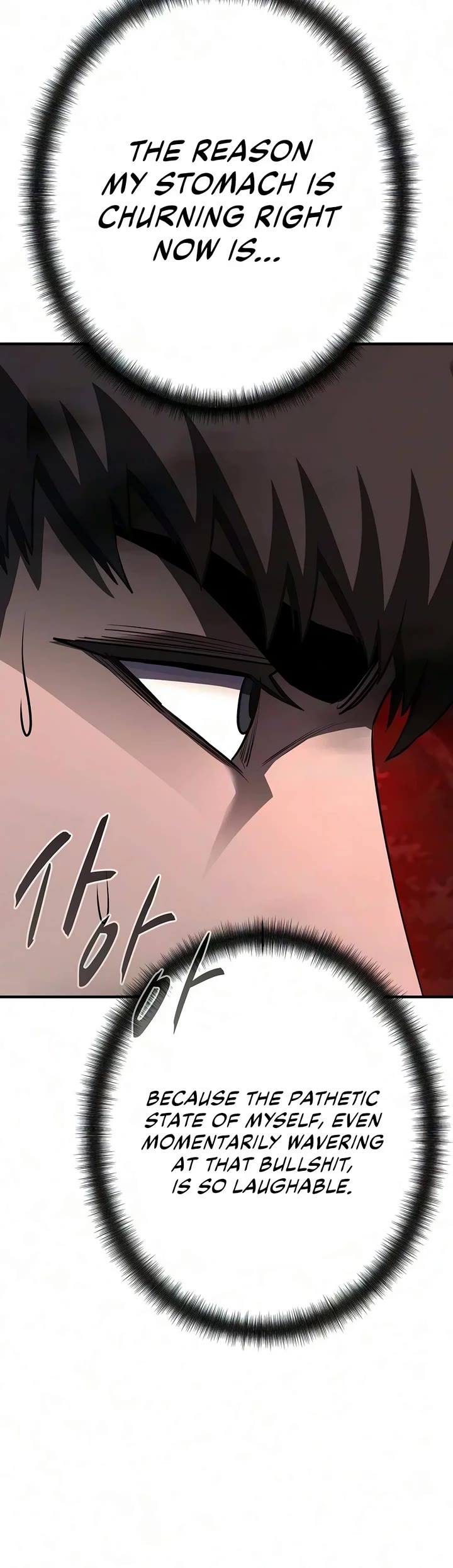 The Berserker's Second Playthrough Chapter 32 page 37 - Chapter 32