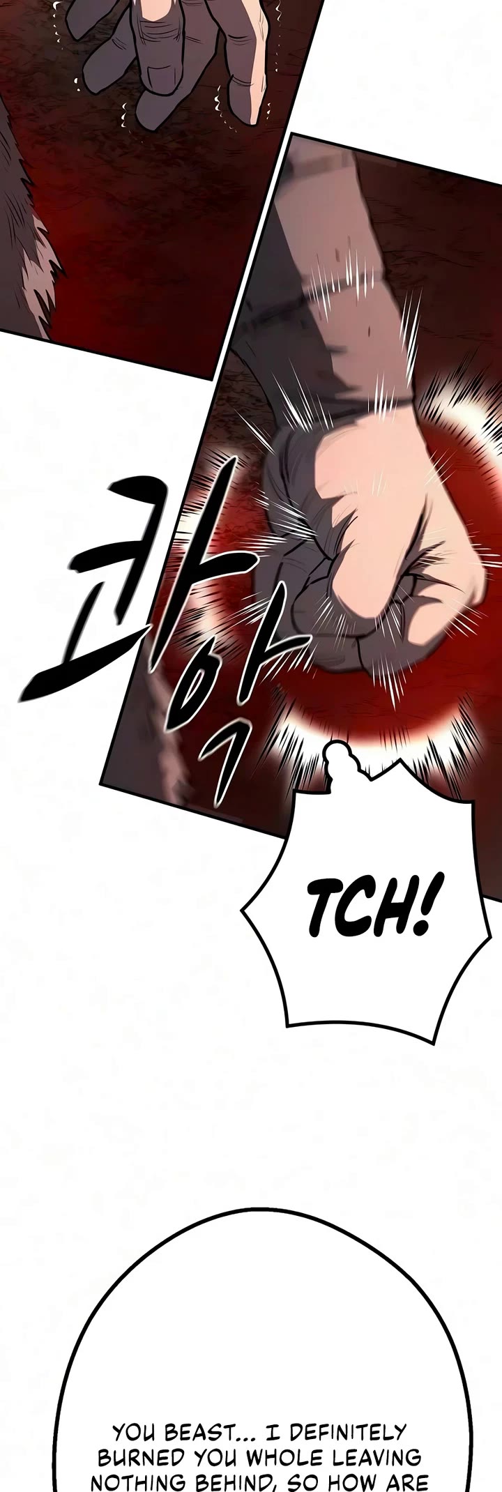 The Berserker's Second Playthrough Chapter 32 page 4 - Chapter 32