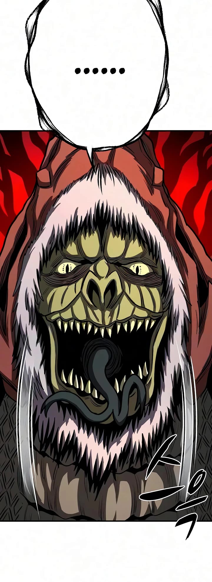 The Berserker's Second Playthrough Chapter 32 page 42 - Chapter 32