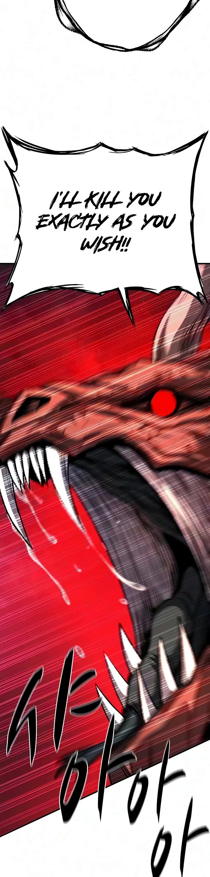 The Berserker's Second Playthrough Chapter 32 page 44 - Chapter 32