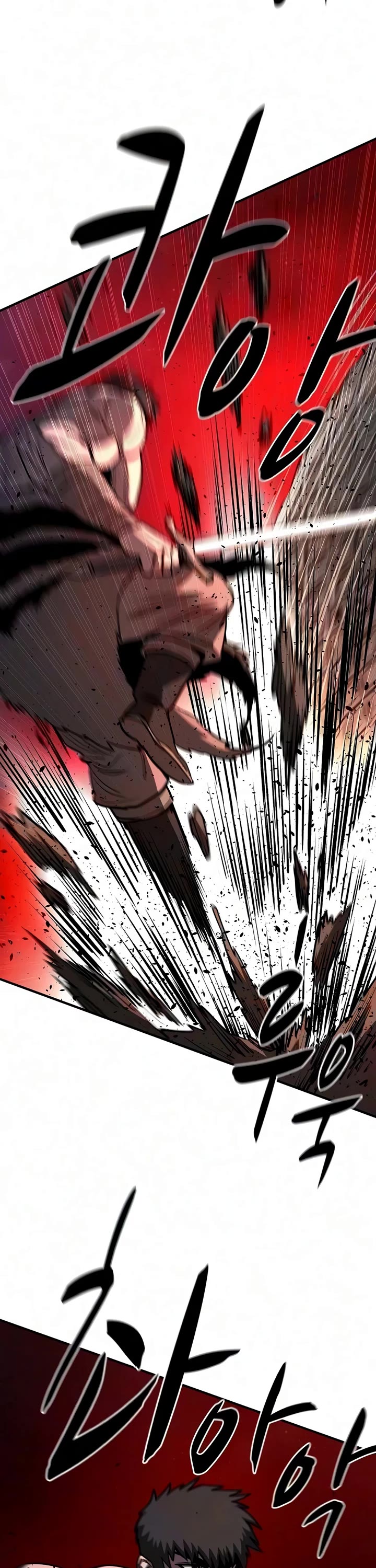 The Berserker's Second Playthrough Chapter 32 page 45 - Chapter 32