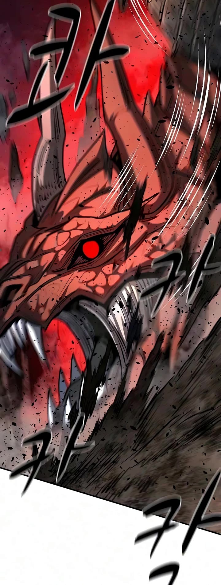 The Berserker's Second Playthrough Chapter 32 page 47 - Chapter 32