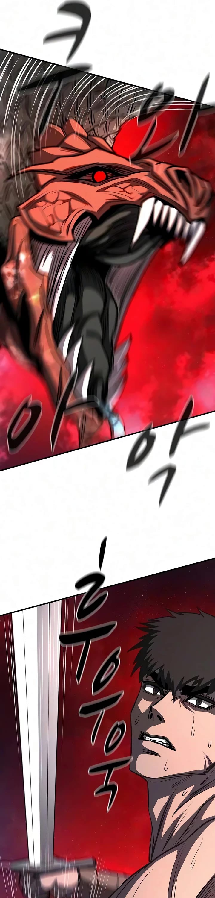 The Berserker's Second Playthrough Chapter 32 page 54 - Chapter 32