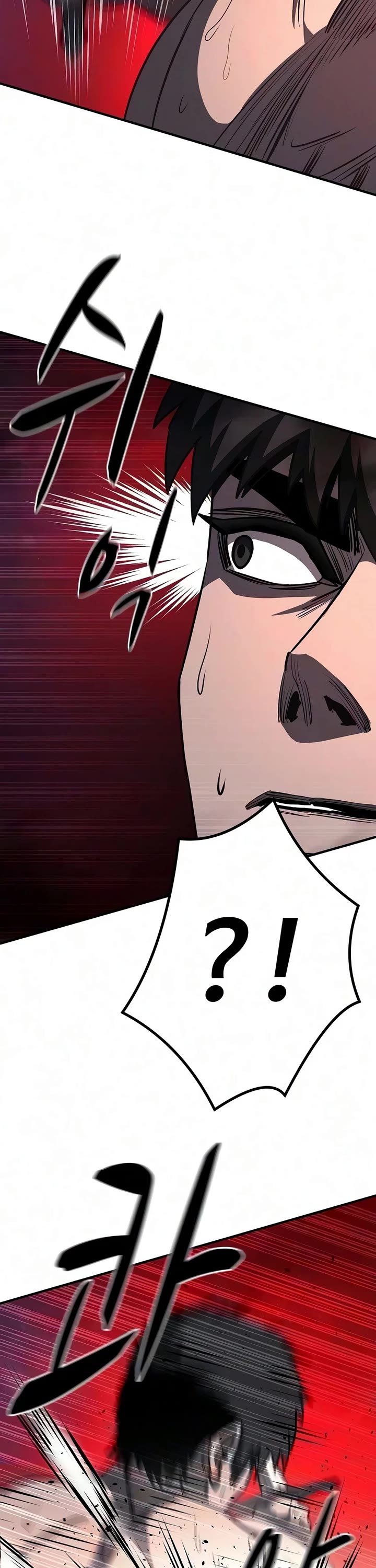 The Berserker's Second Playthrough Chapter 32 page 55 - Chapter 32