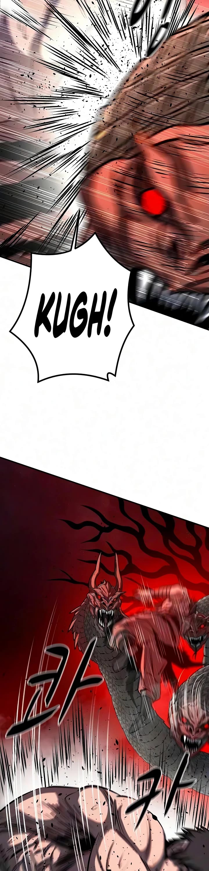 The Berserker's Second Playthrough Chapter 32 page 56 - Chapter 32
