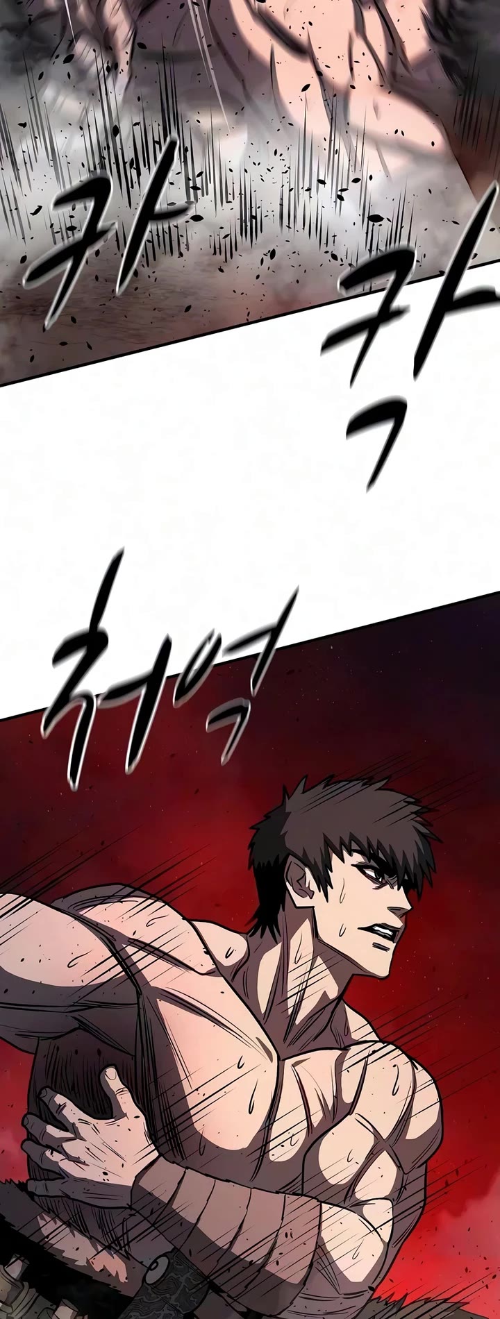 The Berserker's Second Playthrough Chapter 32 page 57 - Chapter 32