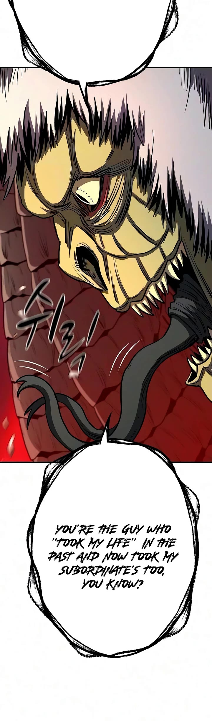 The Berserker's Second Playthrough Chapter 32 page 6 - Chapter 32