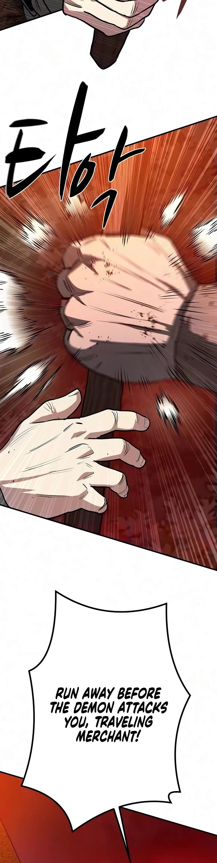 The Berserker's Second Playthrough Chapter 33 page 14 - Chapter 33
