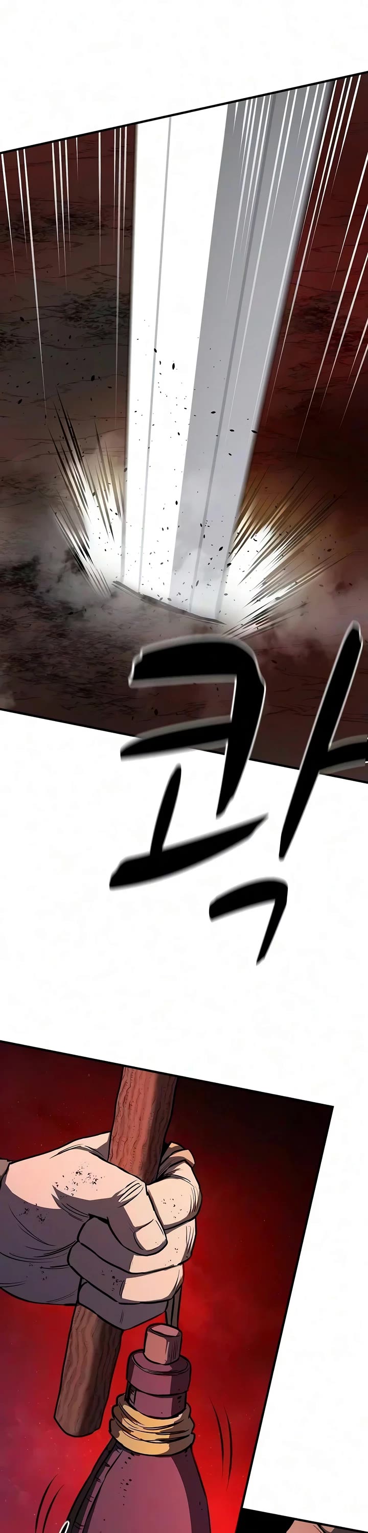 The Berserker's Second Playthrough Chapter 33 page 17 - Chapter 33
