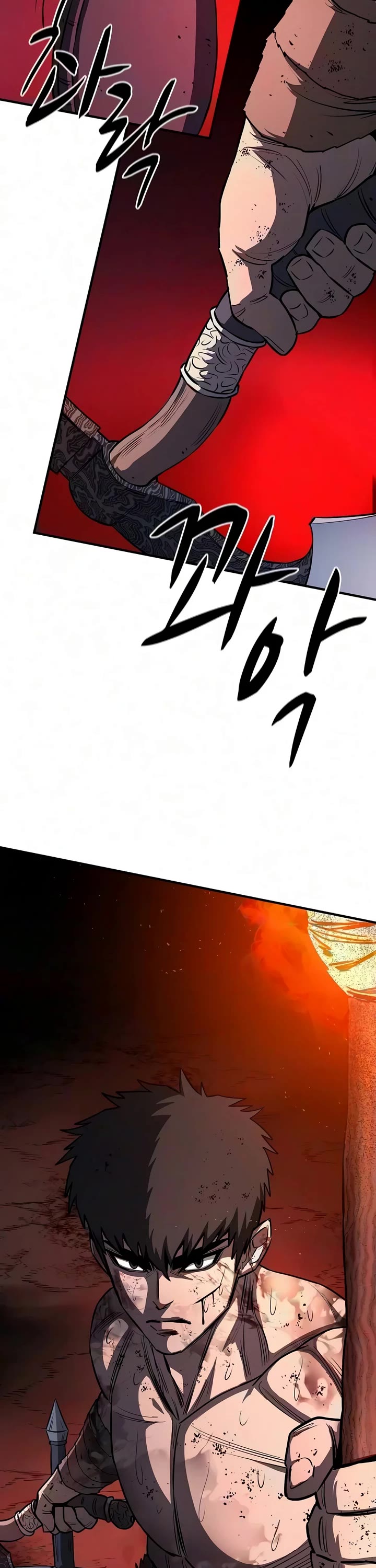 The Berserker's Second Playthrough Chapter 33 page 18 - Chapter 33