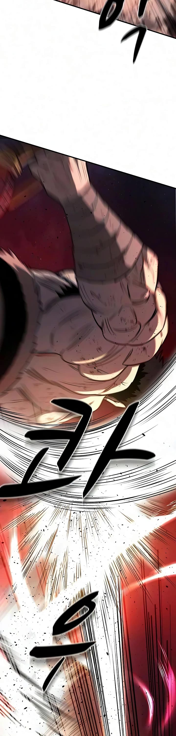 The Berserker's Second Playthrough Chapter 33 page 24 - Chapter 33