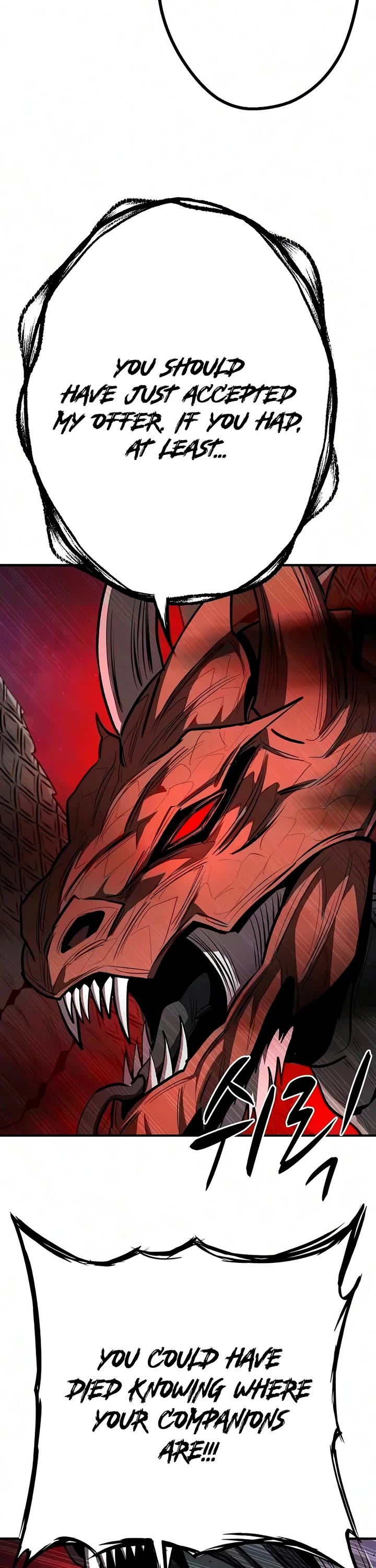 The Berserker's Second Playthrough Chapter 33 page 3 - Chapter 33
