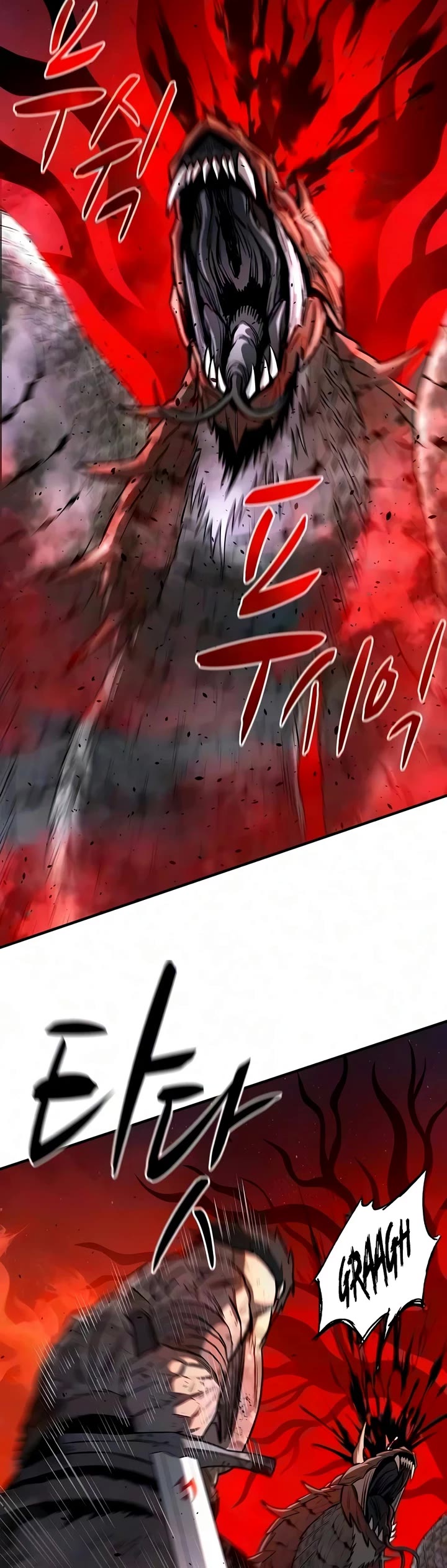 The Berserker's Second Playthrough Chapter 33 page 30 - Chapter 33