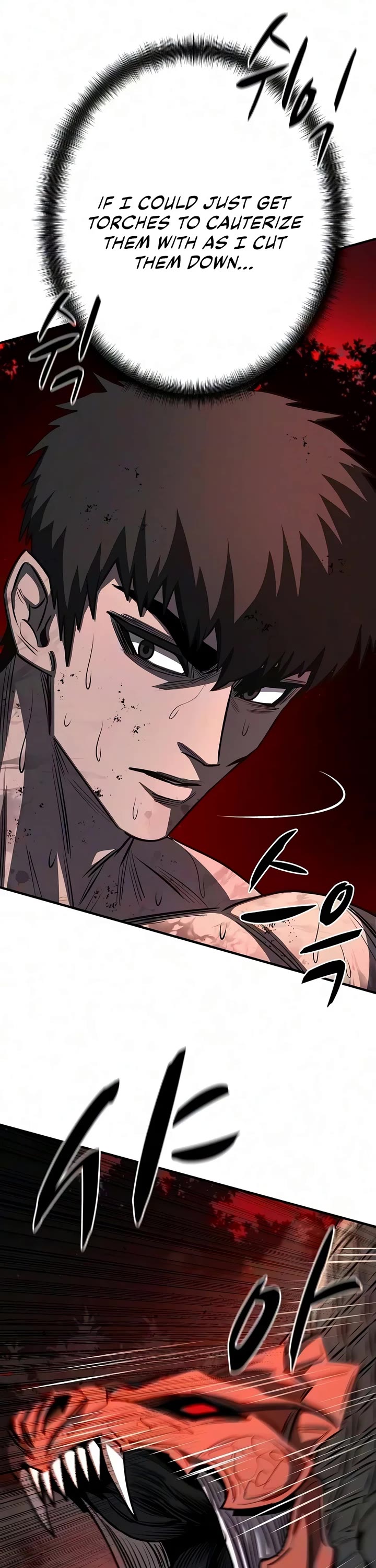 The Berserker's Second Playthrough Chapter 33 page 41 - Chapter 33