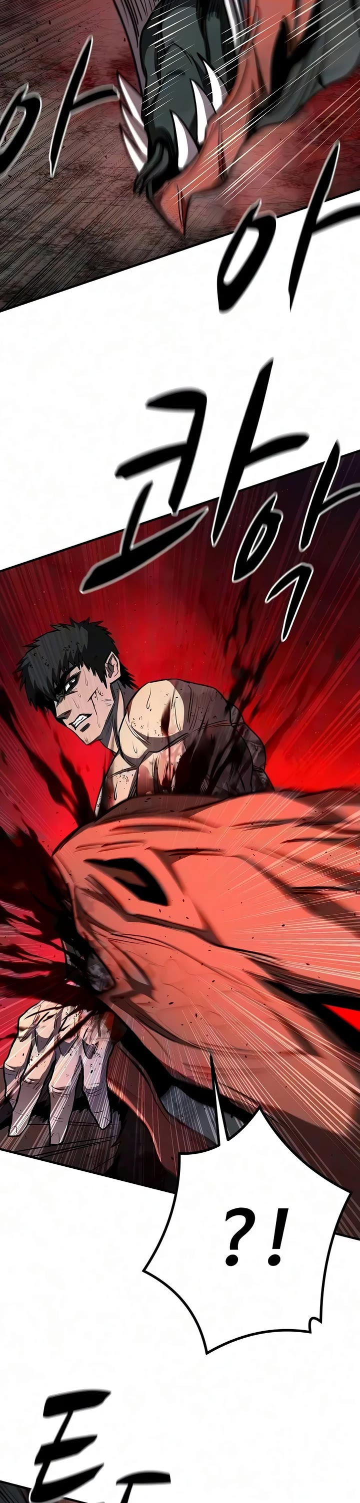 The Berserker's Second Playthrough Chapter 33 page 42 - Chapter 33