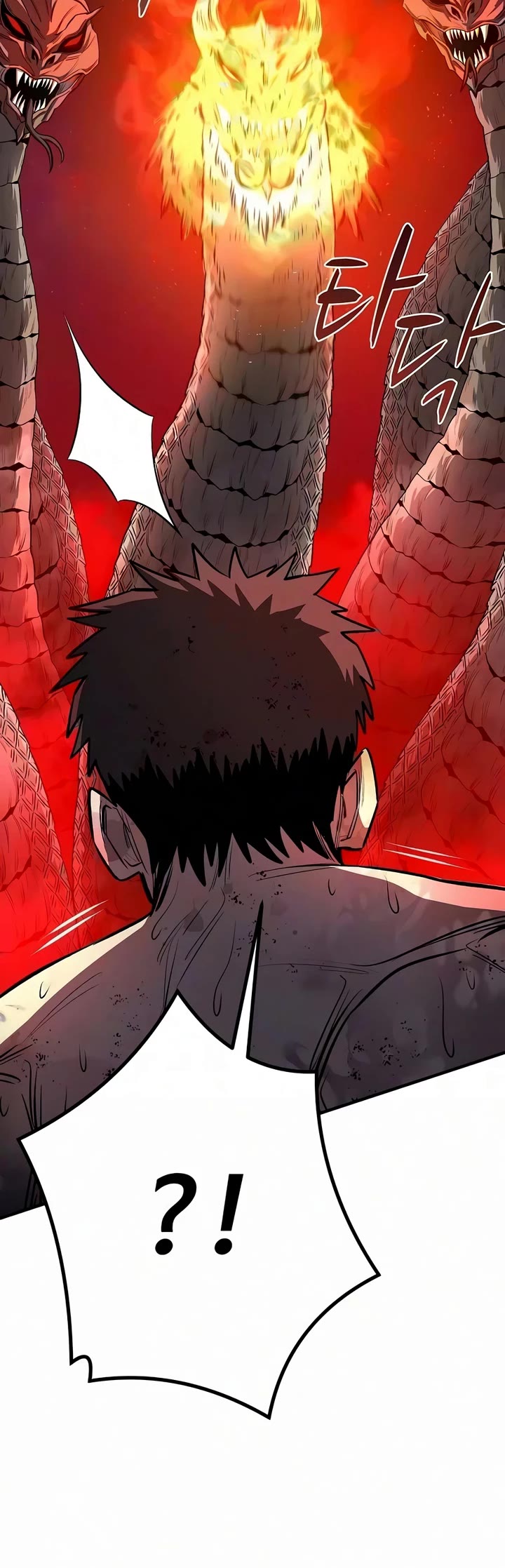 The Berserker's Second Playthrough Chapter 33 page 45 - Chapter 33