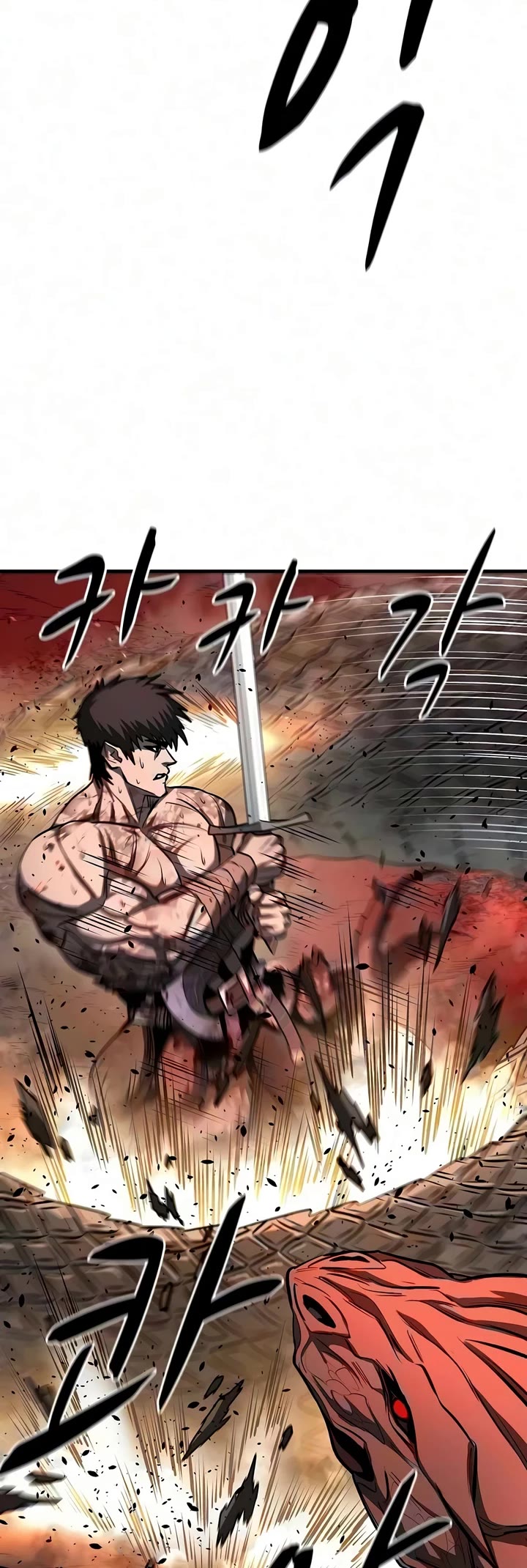 The Berserker's Second Playthrough Chapter 33 page 5 - Chapter 33