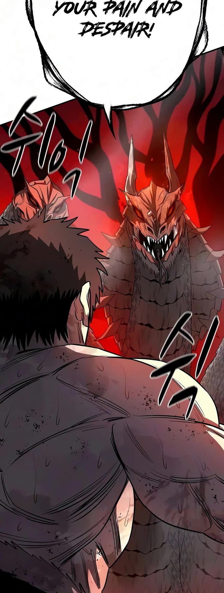 The Berserker's Second Playthrough Chapter 33 page 56 - Chapter 33