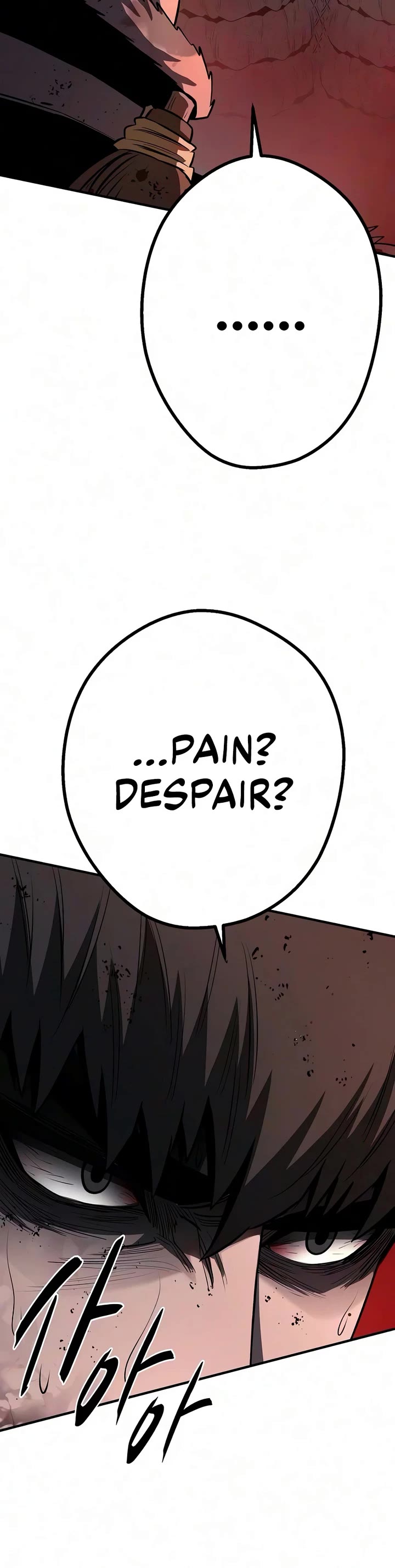 The Berserker's Second Playthrough Chapter 33 page 57 - Chapter 33