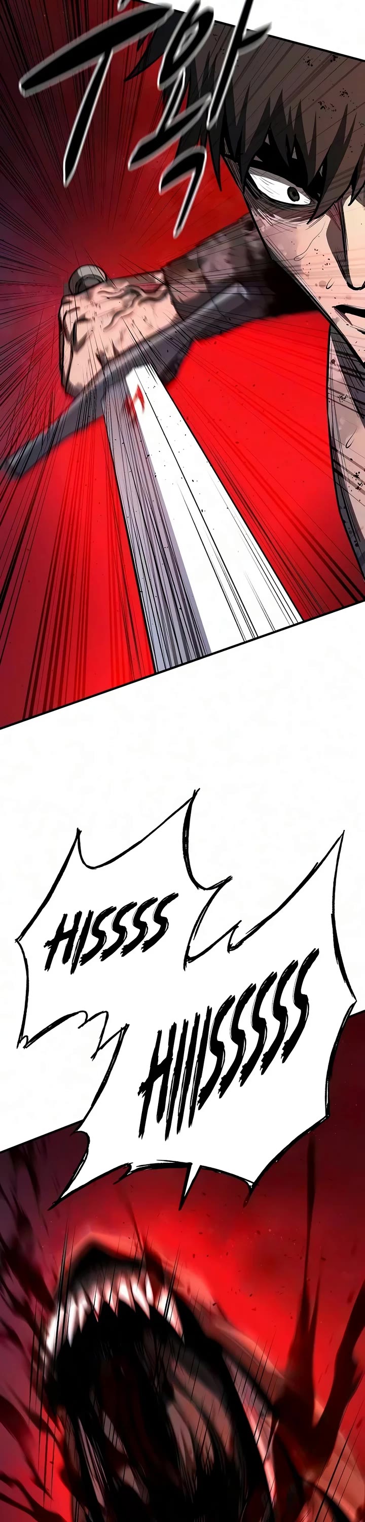 The Berserker's Second Playthrough Chapter 33 page 59 - Chapter 33